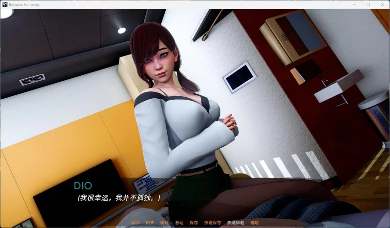 【SLG/中文/动态】人性之间Between HumanityV0.3.1【安卓+PC】 [1+4.3G][百度盘]