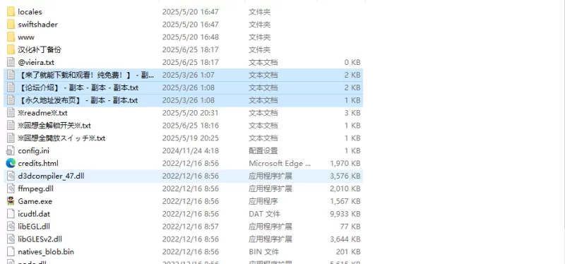 【爆款ADV/动态/汉化】七日密室 与陌生JK的密V1.0.1 精翻汉化 [1+1.70G][百度盘]