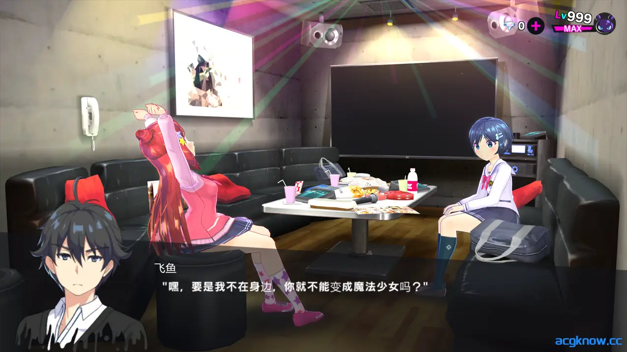 [PC][绅游破解/汉化/完美离线版] 魔法少女＆I Am MagicAmi dx 全内容+AI汉化+步兵去码完结版[72G/全CV]