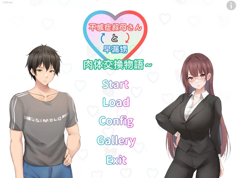 【ADV/动态/人妻NTR/官中】早泄外甥与性冷淡舅妈V1.0 STEAM官… [1+1G][百度盘]