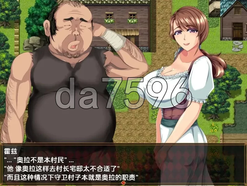 PC+安卓–妻子任务 v1.0 内嵌AI汉化版 [1+1.5G][百度盘]