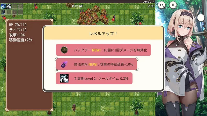 【肉鸽ACT/断画面/RenpyThief机翻】旅馆、酒馆与戟V1.0.3+MAC [1+1.50G][百度盘]