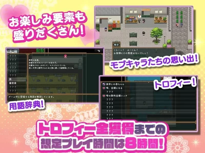 [PC/ADV/AI汉化]子孙繁荣女仆孕 育计划~直到给处女女仆播种 [1+700m][百度盘]