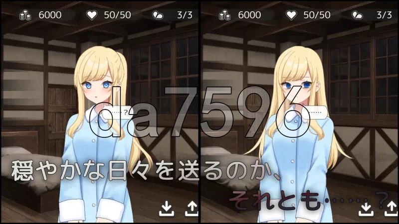 PC–美好时光~与修女酱共度的温暖时光~ Halcyon Days ~シスタ… [1+1.2G][百度盘]