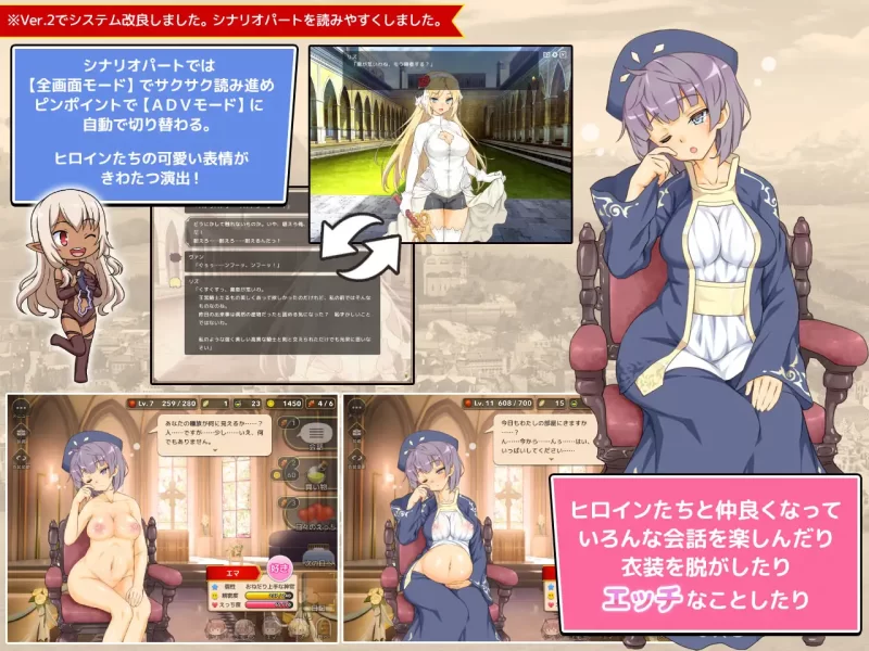 【PC/佳作/怀孕/后宫/经营/官中无修】魔王的冒险者小镇 +DLC [1+1.14G][百度盘]