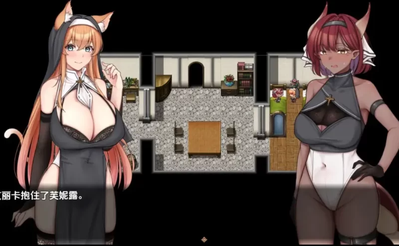 [PC+安卓]异种族姐妹的试炼与人类的情色交流1.0【AI汉化】 [2+3.36G][百度盘]
