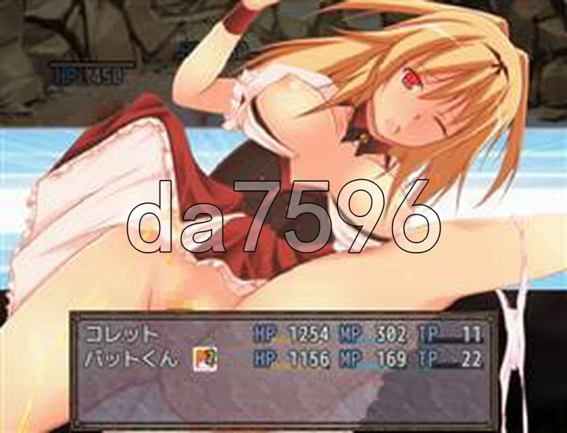 PC–★亡国公主・科莱特★ ～虽是处女，却出售内裤与身体… [1+1.4G][百度盘]