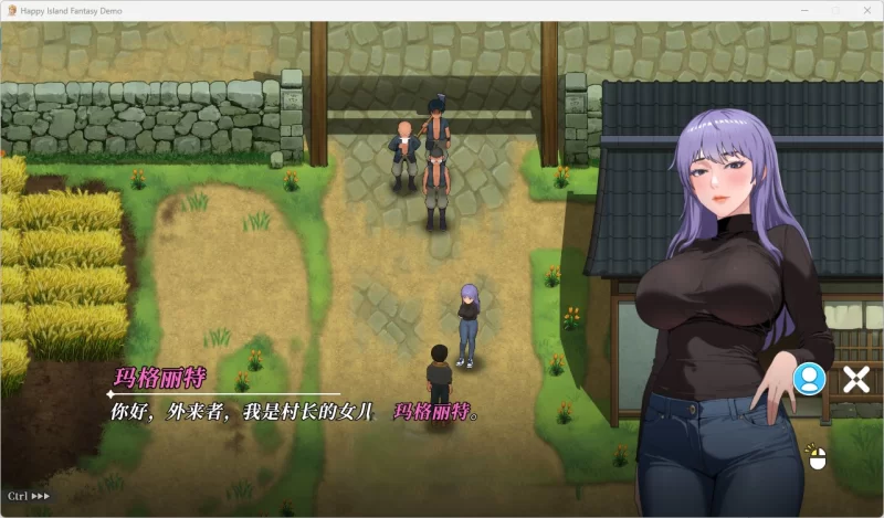 PC[SLG/中文/动态]幸福岛幻想V1.06 官方中文正式版 [大更新] [1+5.7g][百度盘]