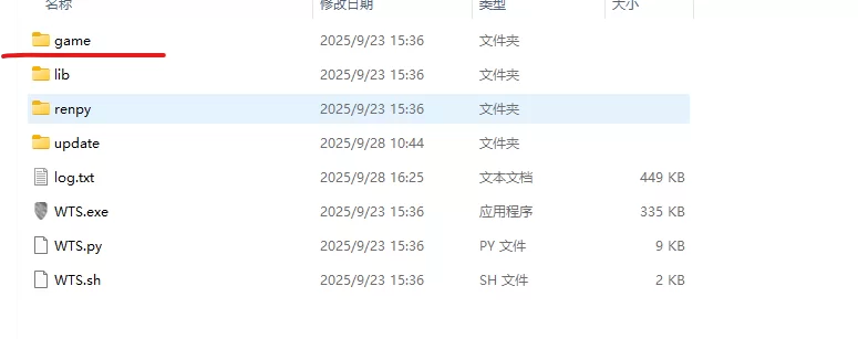 [双端]调教赫敏1.48通关存档 [1+322kb][百度盘]