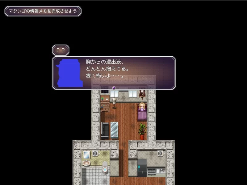 [PC/佳作全CG/恶堕/护士/汉化/异种奸/CV]艾丽莎的灵异诊疗档案 [1+620M][百度盘]