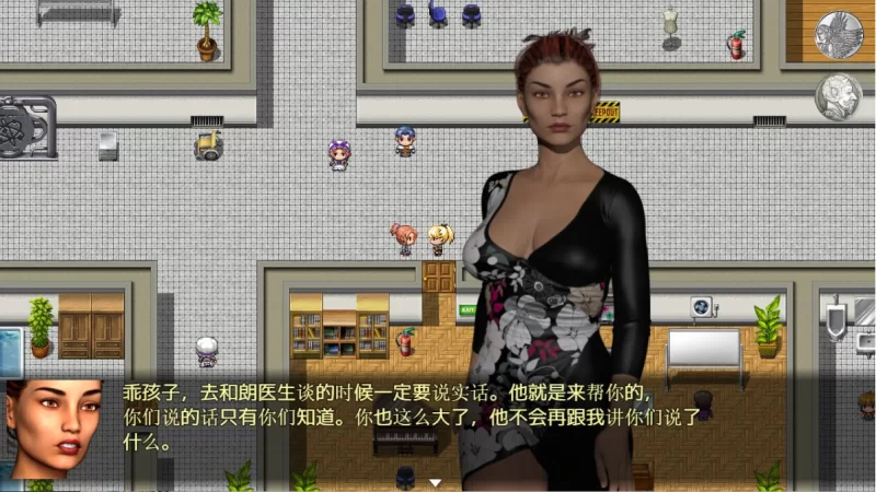 [欧美RPG]佐伊的诱惑1.0汉化完结版PC+安卓 [2+5.8g][百度盘]