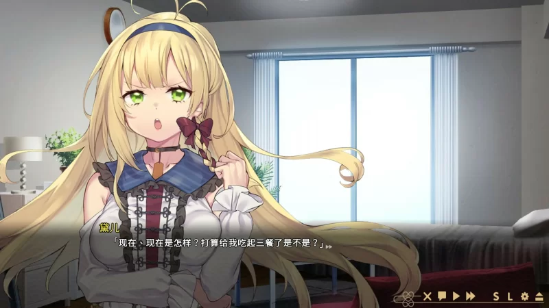 [PC-SLG] 【SLG/动态/官中】冥婚交友中心-魔鬼的恋爱指南 Ver1… [1+2.5G][百度盘]