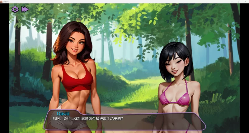 【欧美SLG/AI汉化/动态】禁欲岛Ch.8【PC+安卓/2.35G/更新】 [2+2.35G][百度盘]