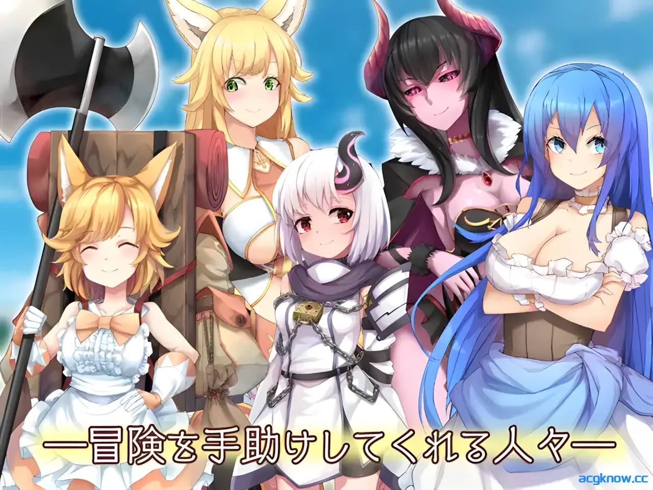 [PC] [日系RPG精品/官中/动态] 最强☆天使 沙利叶！ver1.0.18 官方中文步兵版+全回想 [2.43G]