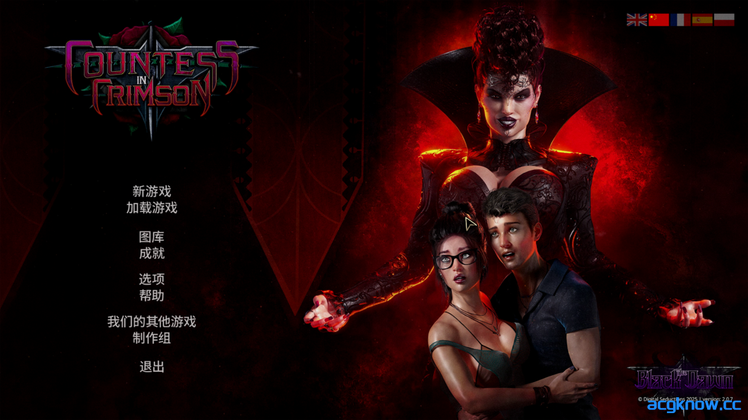 [PC][欧美SLG大作/官中/动态]猩红女伯爵 Countess in Crimson V2.07+DLC 官方中文版[10.4G]