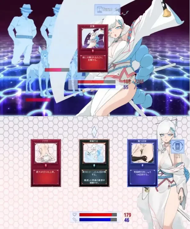 【日系RPG/AI汉化】被寝取的女主角白雪1.0 [1+1.37G][百度盘]