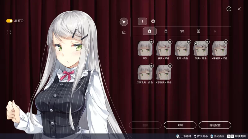[SLG/官中/PC] 堕落 / 崭新世界 v1.0.5a Fallen / Brand New World [1+823M][百度盘]