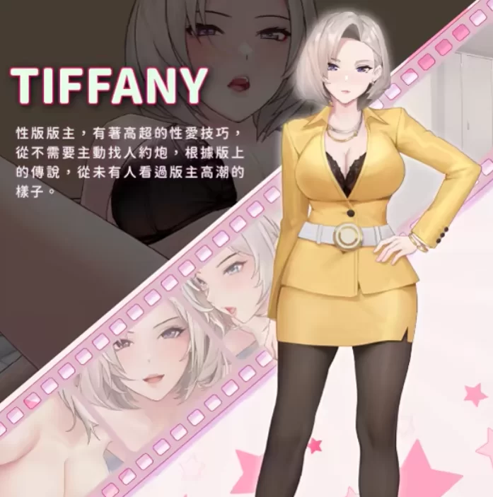 [PC]我的同学是女优 官方中文步兵版【新作/动态】 [1+2.1G][百度盘]