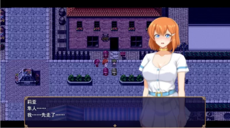 【PC/新作/RPG/恶堕/NTR】染色的纯白v1.0 官中步兵版+存档 [1+1.3G][百度盘]