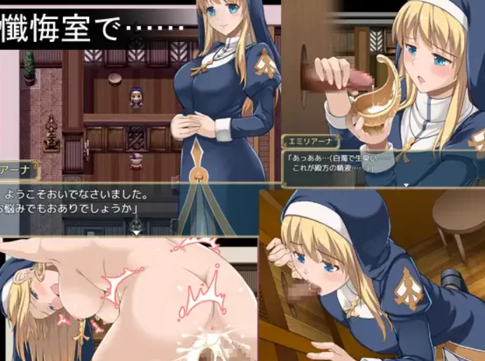 [PC-RPG] [RPG/官方中文] 魔契圣女：埃米莉亚娜！ Ver1.02官中… [1+347M][百度盘]