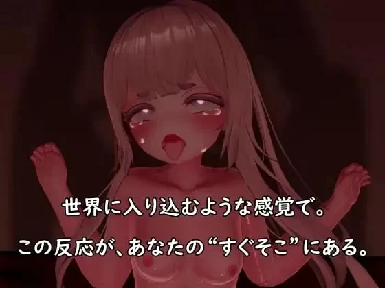 【PC/生肉/SLG】斯德哥尔摩综合征 v1.01 ストックホルム症候… [1+648M][百度盘]