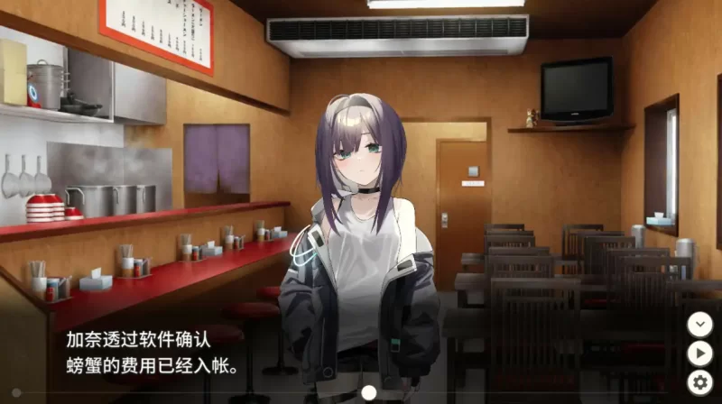 [PC-SLG]死废城的少女1.2.0官中步兵版 [1+574m][百度盘]