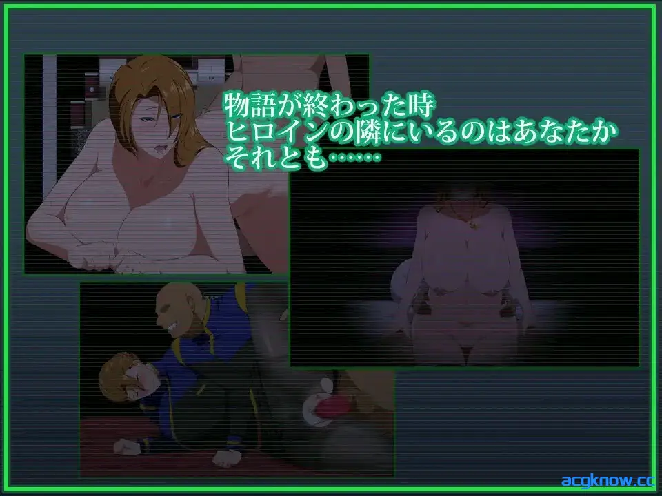 [PC+安卓joi][日系RPG/官中/NTR] 战甲机索尔冈特Plus Ver2.00 官方中文步兵版[1.41G]