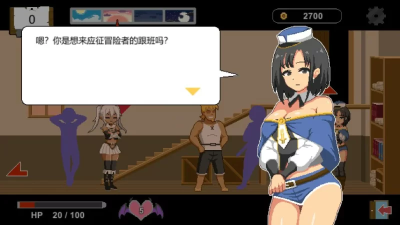 [PC-SLG] 【SLG/动态/官中】水电工幻想 官方中文正式版 【PC/0… [1+0.11G][百度盘]