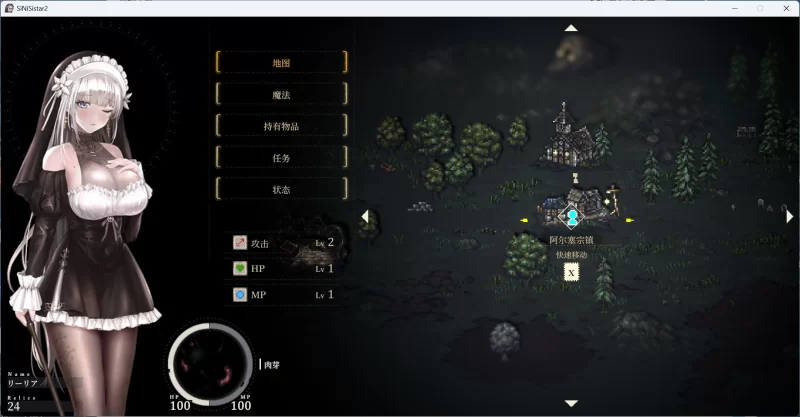 【神作ACT/中文/PC】哥特少女勇与魔城2V1.0.5+去码Mod [1+2.6G][百度盘]