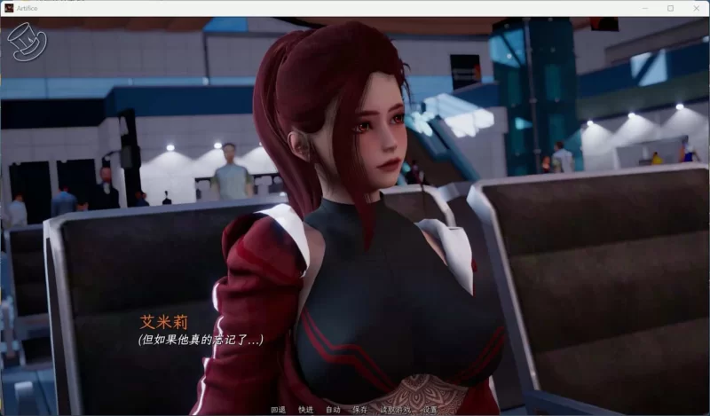 【pc/亚洲风SLG/汉化/动态】诡计 Prologue Artifice-序章 [1+1.4g][百度盘]
