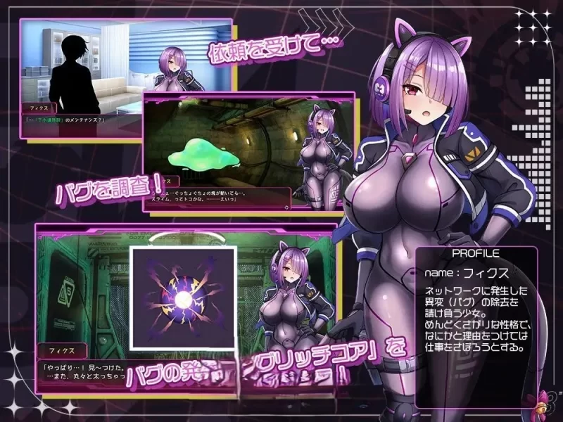 PC[RPG/汉化] 固定·修复 挂载AI汉化版+存档 [新作] [1+1.3g][百度盘]