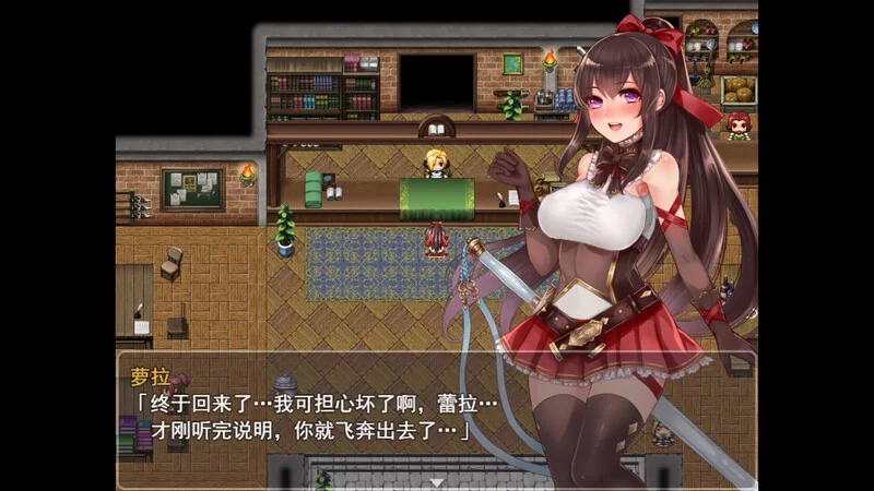 【精品RPG/战斗H/官中】阿尔迪亚之塔V1.03 STEAM官中 [1+1.20GB][百度盘]