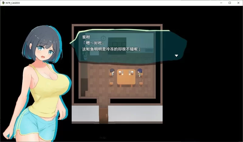 PC[RPG/汉化]NTR.CASE03 淫妖之夏 挂载AI汉化版+存档[新汉化] [1+1.7g][百度盘]
