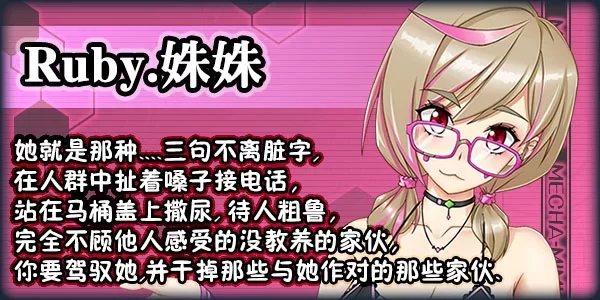 [PC-RPG] [RPG/官方中文] 黑巢姐妹 V1.177.2官中汉化+DLC[1.95 GB][… [1+1.95G][百度盘]