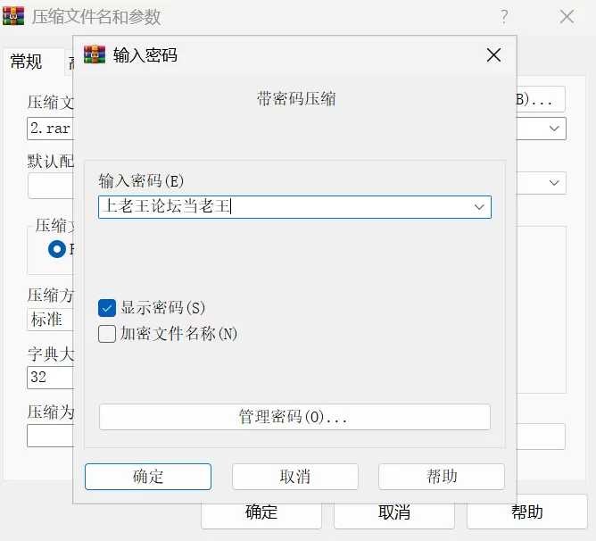 [SLG/PC/APK] 官方中文女巫训练师白银模组Witch Trainer: Silver Mod [2+2.7G][百度盘]
