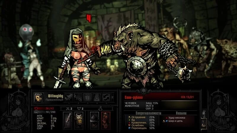【PC/肉鸽RPG/中文】暗黑地牢 官方中文版+荡欲扩展MOD+大量MOD [1+9.5G][百度盘]