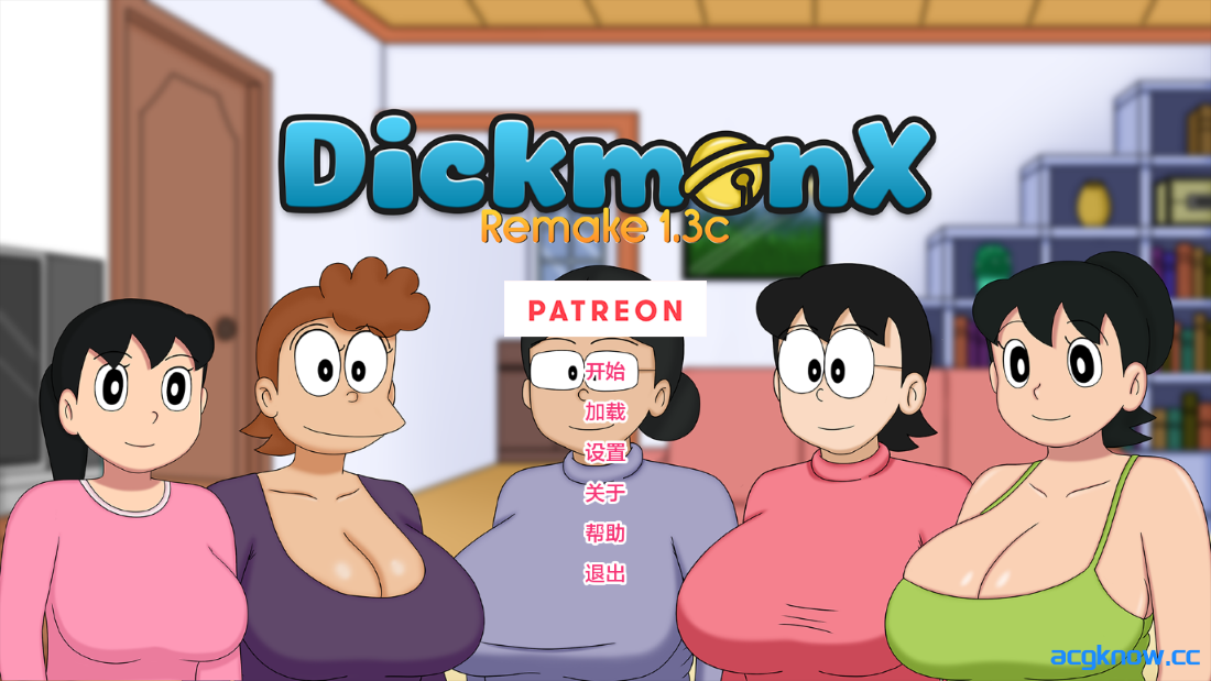 [PC+安卓][日系SLG/汉化/动态] 盯裆猫重制 [v1.3c] DickmonX Remake [890M]
