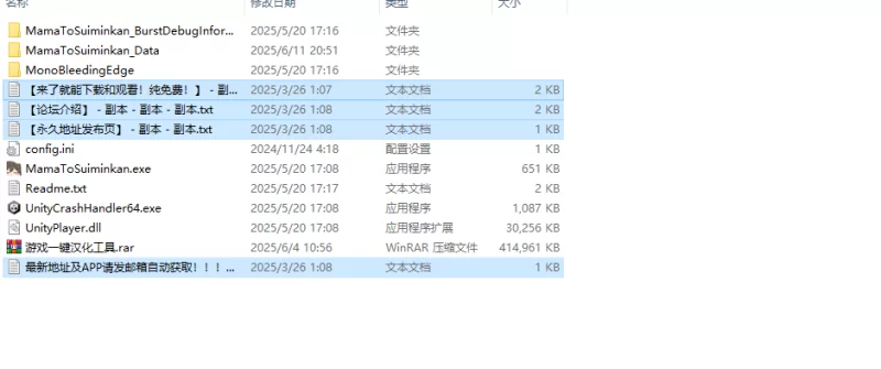 【互动SLG/动态/汉化】和妈妈一起睡奸！在邻居V1.0 机翻汉化 [1+700MB][百度盘]