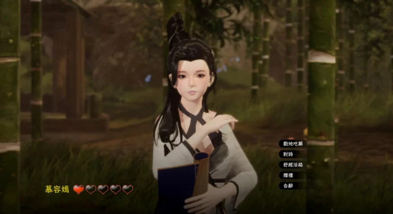 [PC-SLG]极品采花郎2.0.0官中步兵版 重大更新-大结局 [1+9.25g][百度盘]
