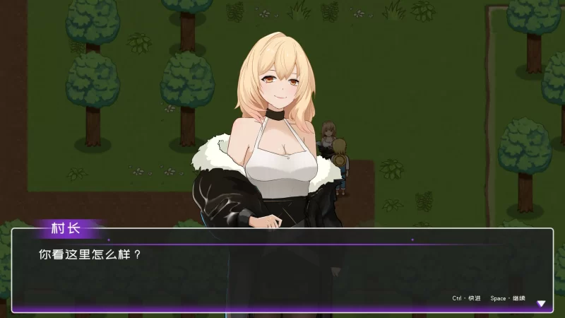 [PC-SLG] 【SLG/动态/官中】黄毛漂流记v1.6.07 官方中文版【PC/0… [1+0.54G][百度盘]