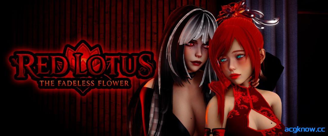 [PC+安卓][欧美SLG/官中/动态] 红莲花 [v0.0.1] Red Lotus [2.31G]