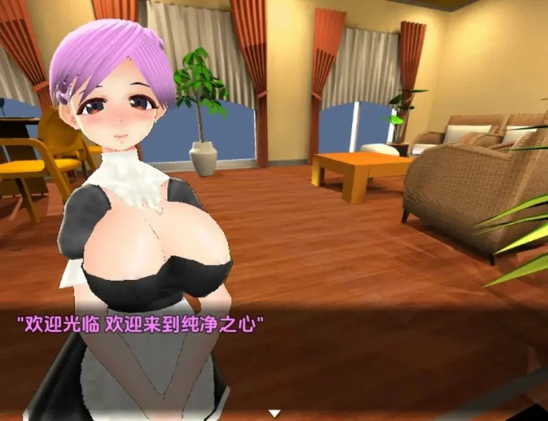 【日系RPG/AI汉化】忍住精液，保护好你的女友1.0 【最终章】 [1+1.06G][百度盘]