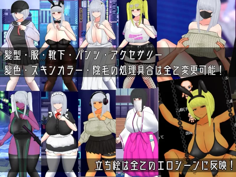 [PC/丝袜/合集]黒タイツ同好会九款合集 丝袜狂欢第六弹 [1+8.85G][百度盘]