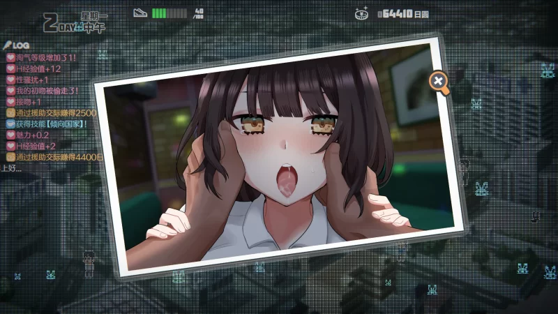 [PC-SLG] 【SLG/动态/官中】家出少女模拟器Ver1.1.7 官方中文版… [1+1.07G][百度盘]