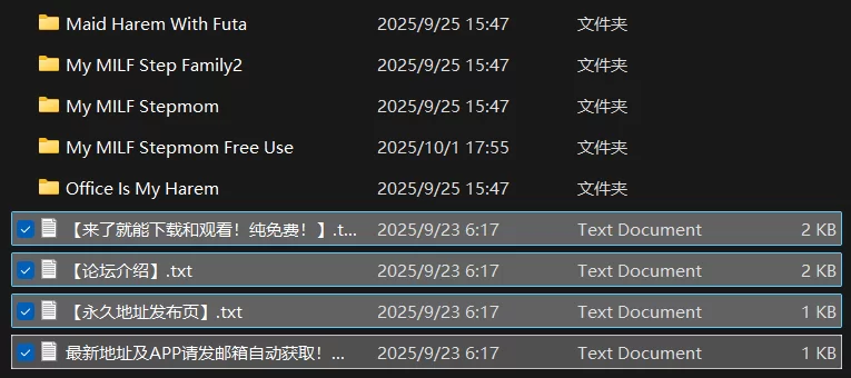 [PC/自购/含新作/合集]登dua狼工作室五款合集 丝袜狂欢第二弹 [1+7.17G][百度盘]