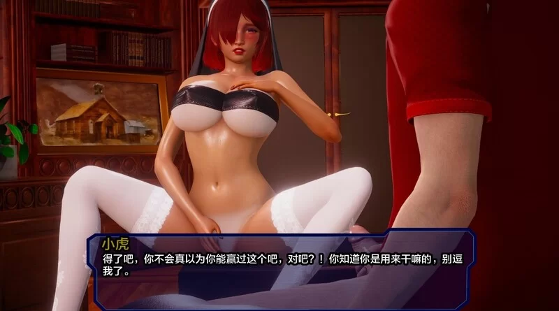 【亚洲风SLG/动态/汉化】利维坦V0.02 内嵌AI汉化 [1+4G][百度盘]