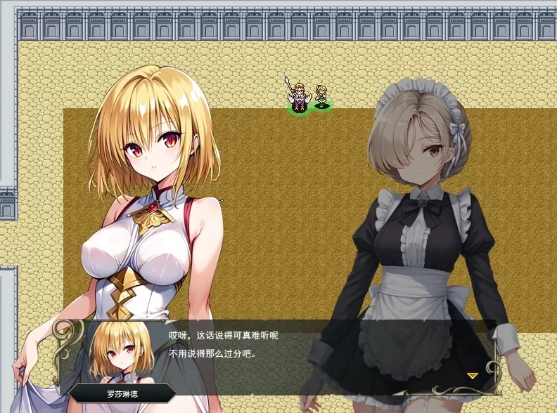 クレドニア戦記～寝取られ系シミュレーションRPG~v1.0.2【PC/RPG/AI汉化 [1+1g][百度盘]