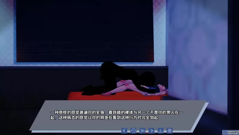 [日系SLG]腐化我的异世界女友1.2.9汉化版PC+安卓 [2+5.6g][百度盘]
