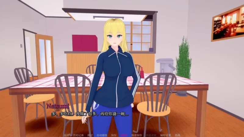 [PC+安卓SLG] 【日系SLG/AI汉化/3D】妈妈和我的秘密0.8.5 AI汉化… [1+1.13G][百度盘]