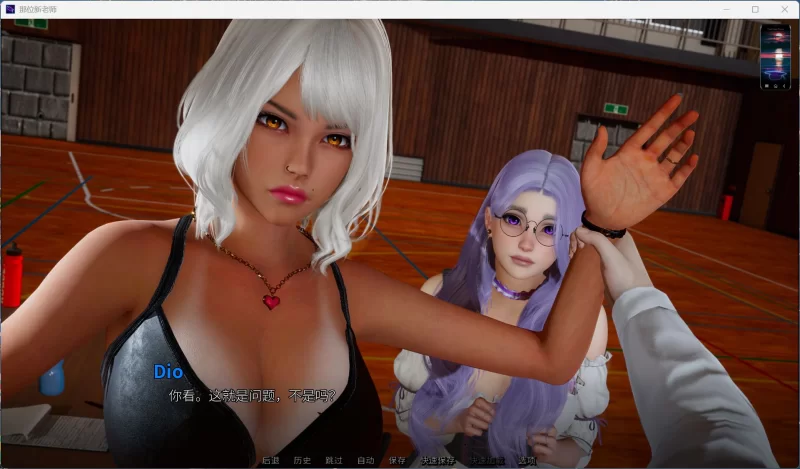 【欧美SLG/动态】那位新老师 That New Teacher v0.7.0【安卓+PC】 [1+4.5G][百度盘]